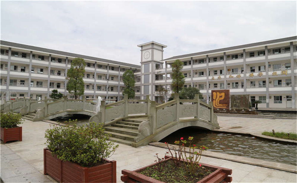 平樂(lè)中學(xué)的高中住宿怎么樣？
