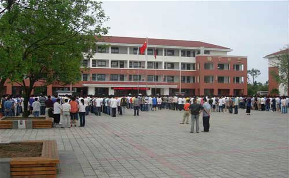 邛崍一中近三年的錄取分數是多少分？