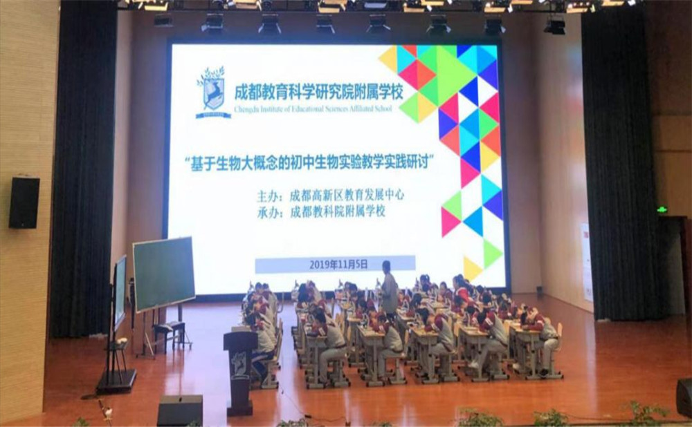 成都教科院附屬學(xué)校本科升學(xué)率是多少？