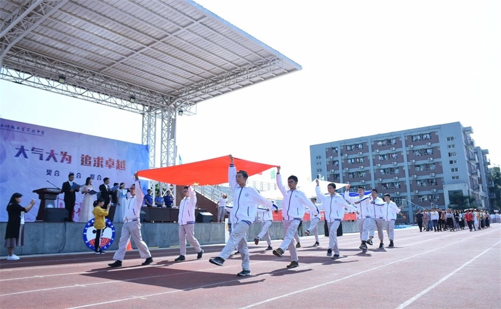 電子科技大學實驗中學錄取分數是多少？