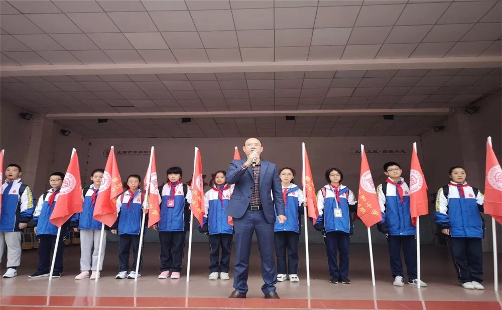 2020年中和中學計劃招多少人？