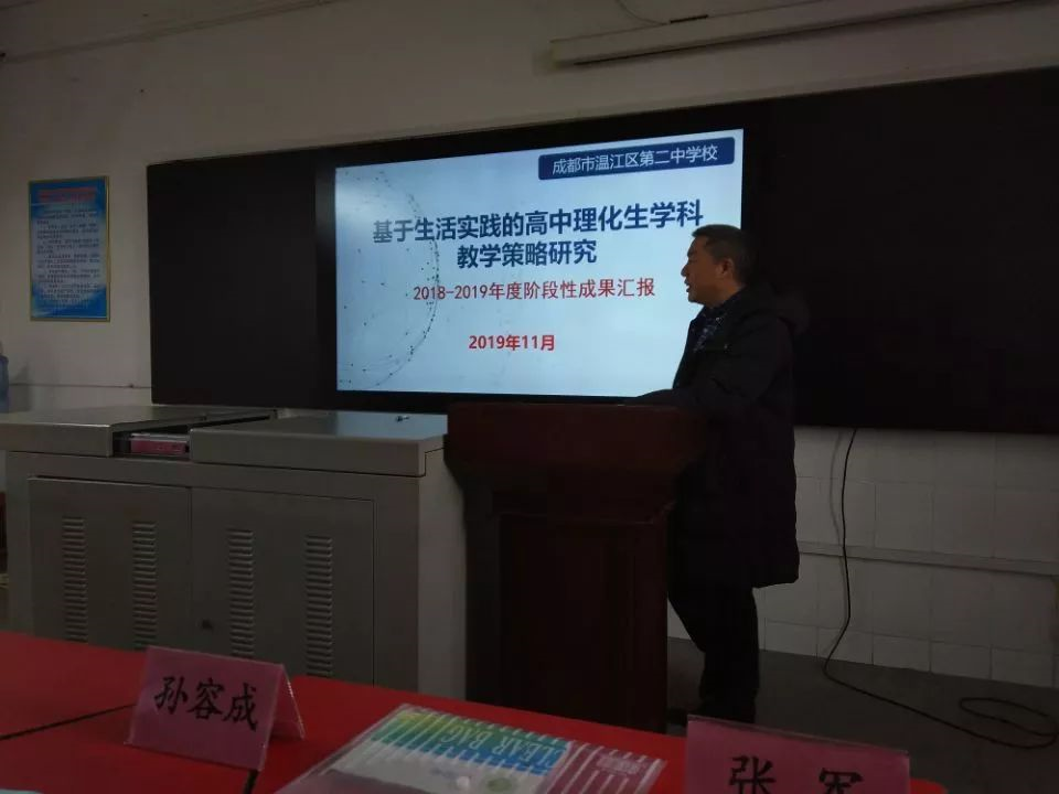溫江二中的宿舍怎么樣？
