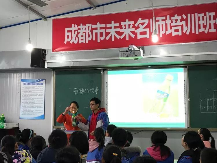 2020年簡陽實(shí)驗(yàn)中學(xué)計(jì)劃招多少人？