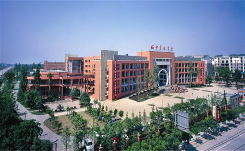 2020年雙流中學(xué)實(shí)驗(yàn)學(xué)校計(jì)劃招多少人？