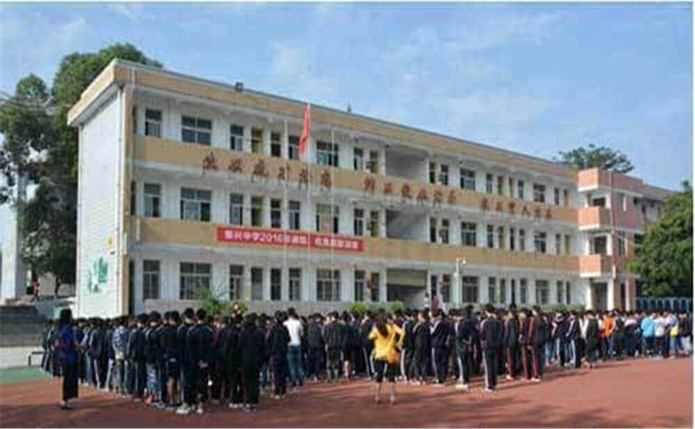 2020年泰興中學計劃招多少人？