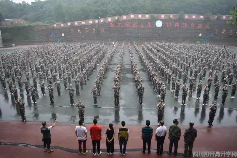 2020年石橋中學(xué)計劃招多少人？"image.png"