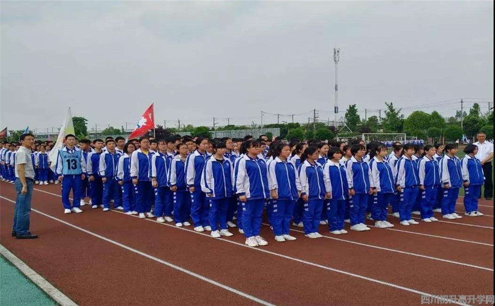 青城山高級中學錄取分數(shù)是多少？
