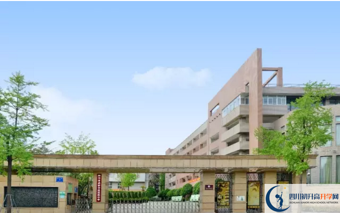成都市鹽道街中學(xué)高中本部的錄取分?jǐn)?shù)是多少？