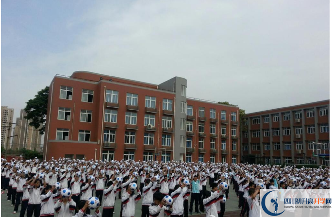 2020年四川師范大學(xué)附屬中學(xué)初升高的學(xué)費是多少？