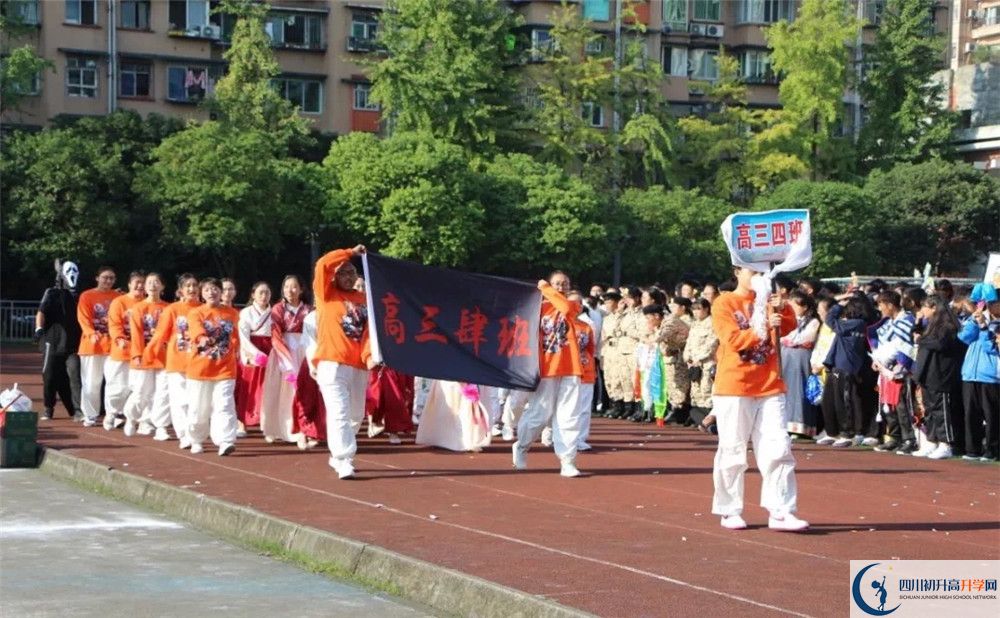 2020年成都西藏中學(xué)報名的條件是什么？