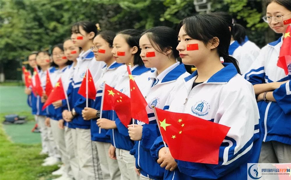成都十二中升學率有多少？