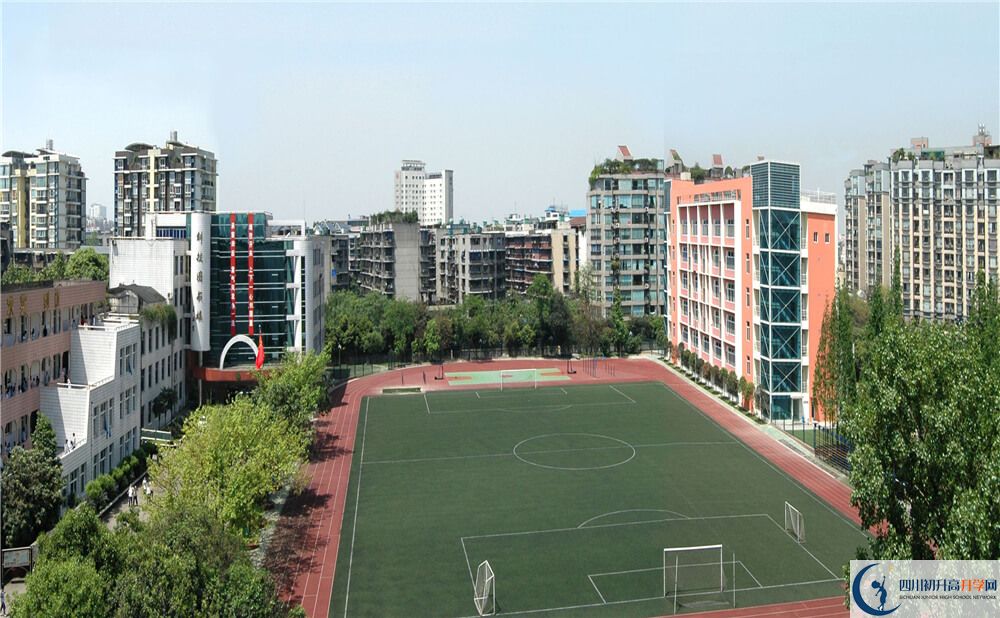 2020年成都十八中報(bào)名的條件是什么？