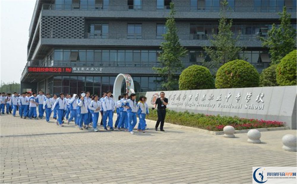 2020成都十一中的升學(xué)率有多少？