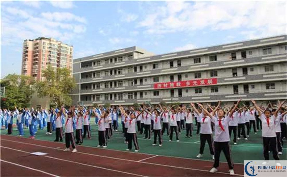 成都十一中的實驗班怎么樣？