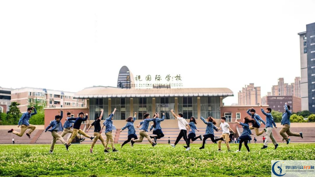 成都美視國際學(xué)校高中本部的錄取分?jǐn)?shù)是多少？