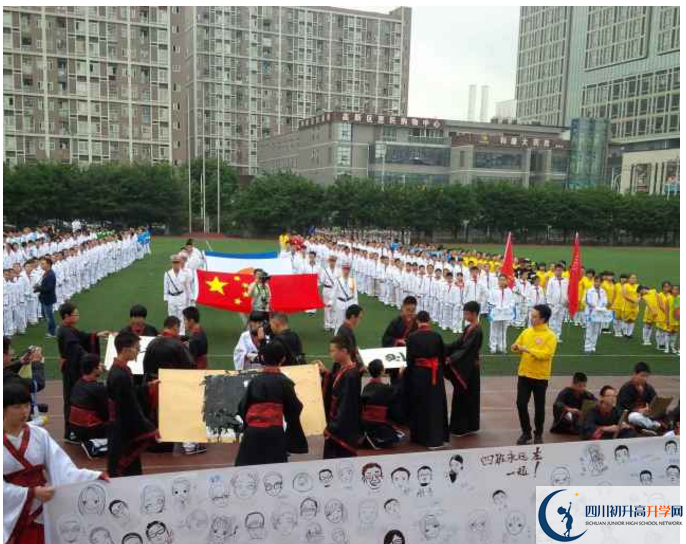 電子科技大學(xué)實(shí)驗(yàn)中學(xué)的實(shí)驗(yàn)班怎么樣？