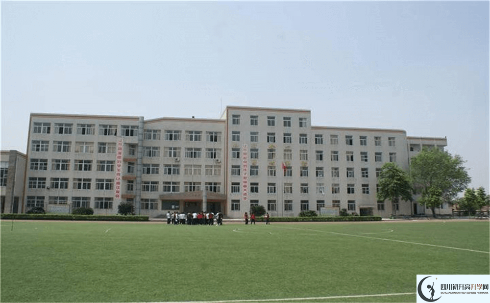2020年洛帶中學(xué)報名條件是什么？