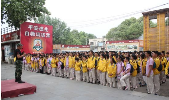 成都高新實(shí)驗(yàn)中學(xué)高中本部的錄取分?jǐn)?shù)是多少？