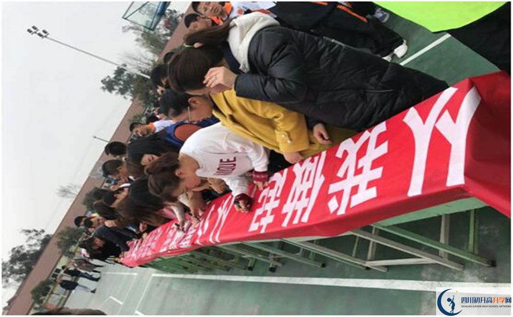 2020年強(qiáng)項(xiàng)實(shí)驗(yàn)中學(xué)報(bào)名的條件是什么？