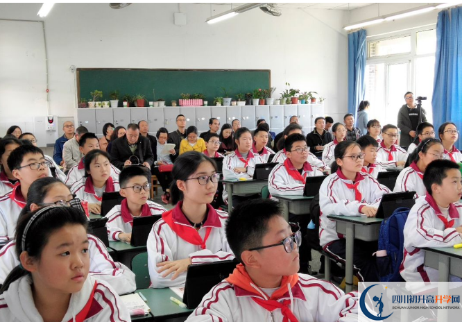 安仁中學的實驗班怎么樣？