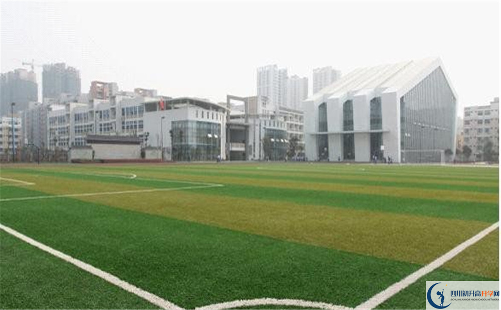 成都石室蜀都中學高中本部的錄取分數(shù)是多少？