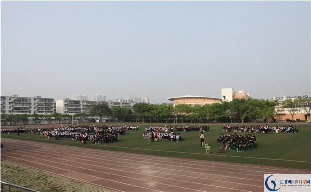 成都七中嘉祥外國語學(xué)校的學(xué)費(fèi)收費(fèi)標(biāo)準(zhǔn)是多少？