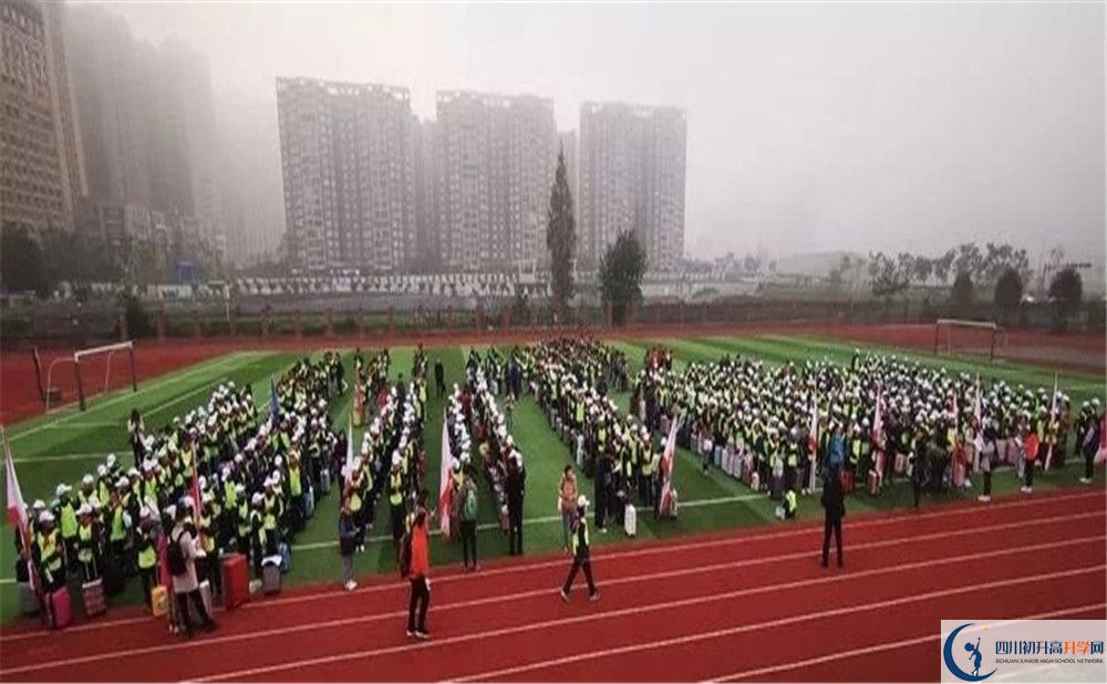 成都教科院附屬學校是怎么的學校？