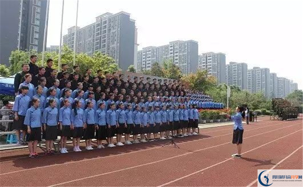 成都三十七中的收費標(biāo)準(zhǔn)是多少？