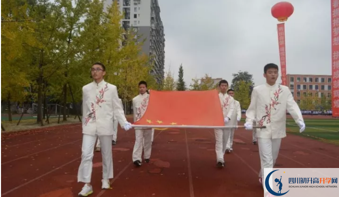 2020大邑中學(xué)的報名條件是什么？
