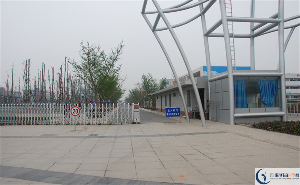 成都航天中學(xué)是個(gè)怎么樣的學(xué)校？