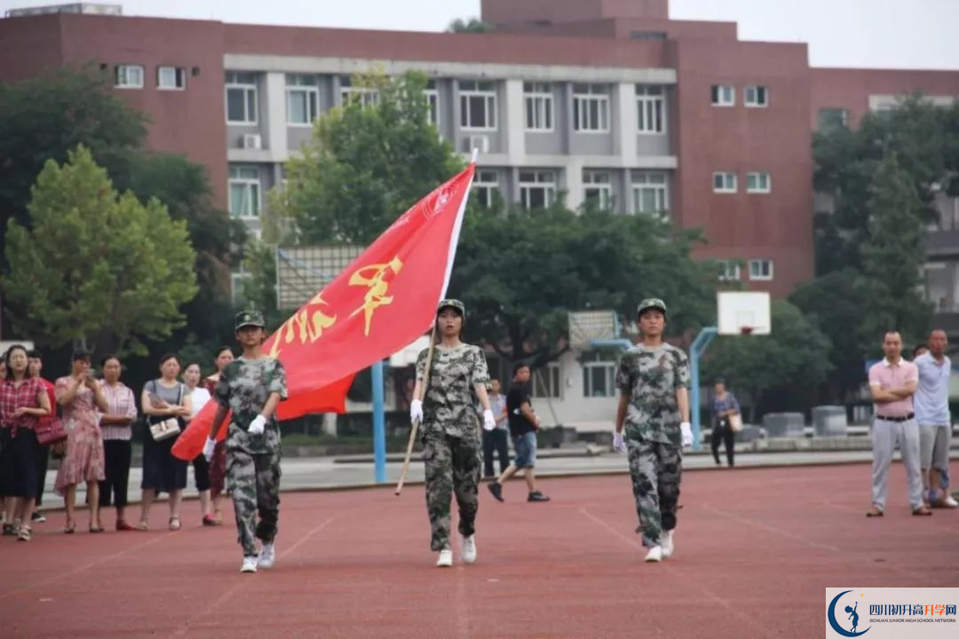 華潤(rùn)高級(jí)中學(xué)學(xué)費(fèi)的收費(fèi)標(biāo)準(zhǔn)是什么？