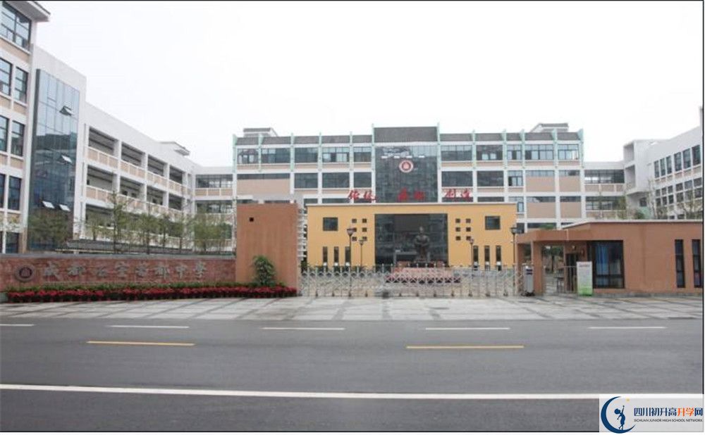 成都石室蜀都中學(xué)的學(xué)費(fèi)大概多少？