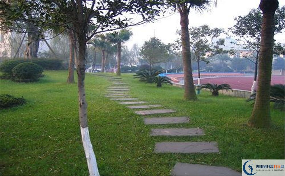 中考成都石室佳興外國(guó)語(yǔ)學(xué)校的招生分?jǐn)?shù)線是多少分？