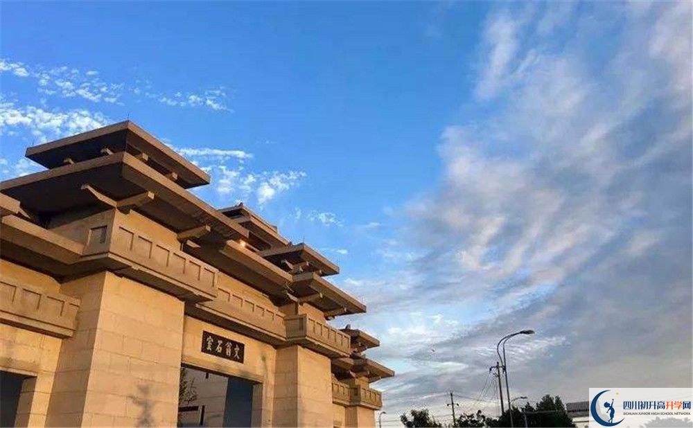 成都石室中學(xué)北湖校區(qū)的一年學(xué)費(fèi)是多少？