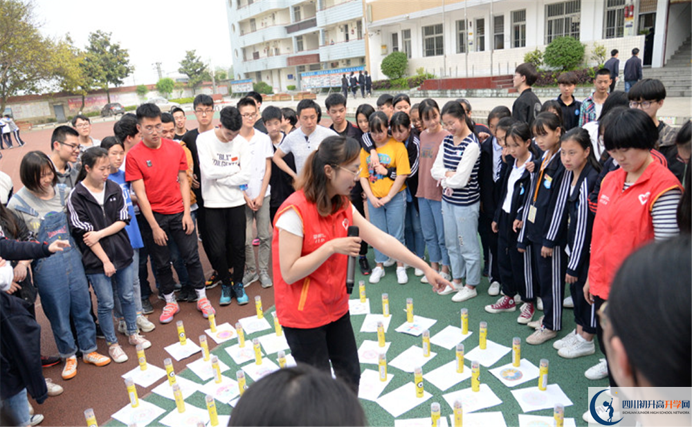 新都泰興中學(xué)的老師好不好？