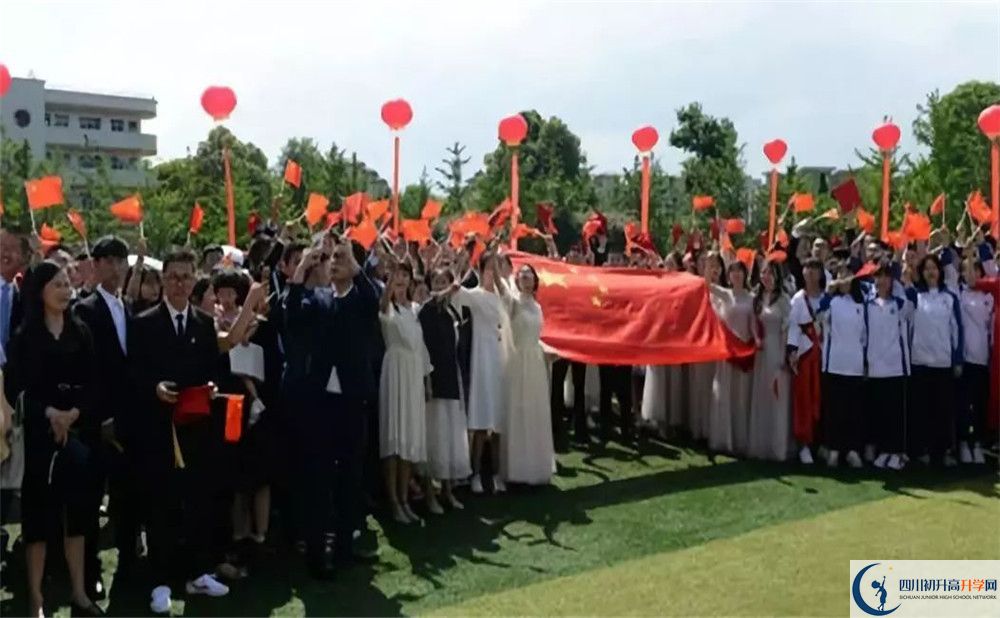 大邑中學(xué)的老師好不好？