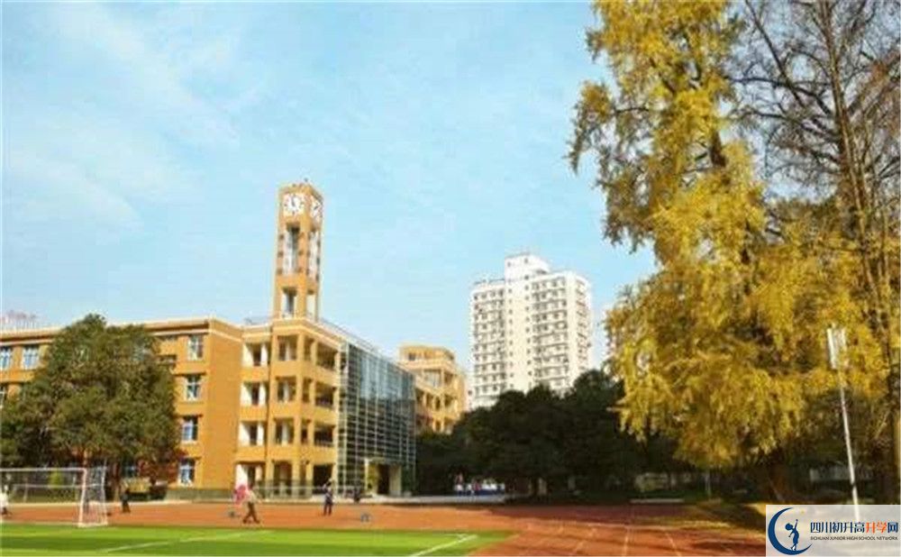 西南交通大學(xué)附屬中學(xué)一學(xué)期的學(xué)費(fèi)是多少？