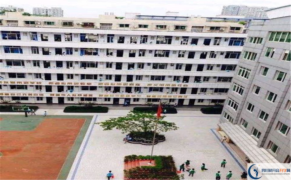 陽安中學一學期的學費是多少？