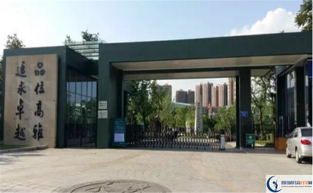 成都實(shí)驗(yàn)外國(guó)語(yǔ)學(xué)校（西區(qū)）的宿舍好不好？
