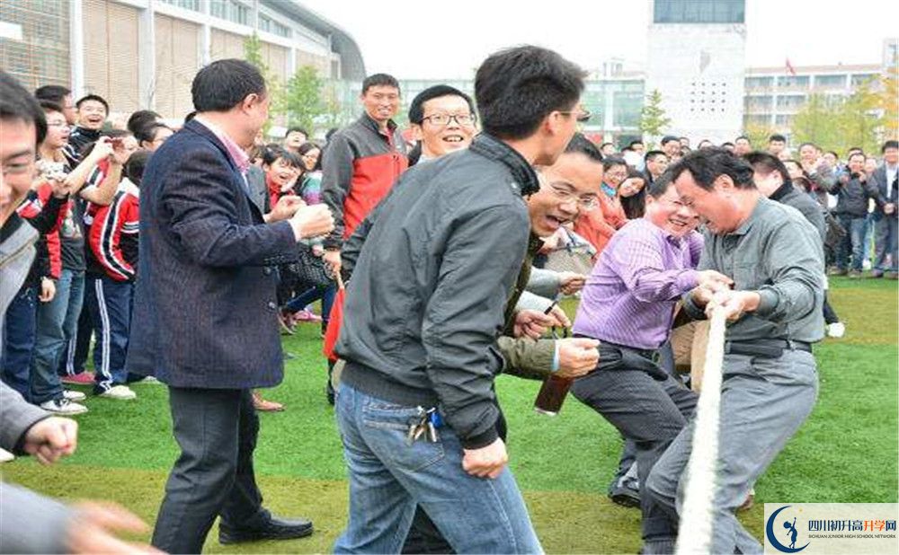 考郫縣一中的分?jǐn)?shù)線是多少？