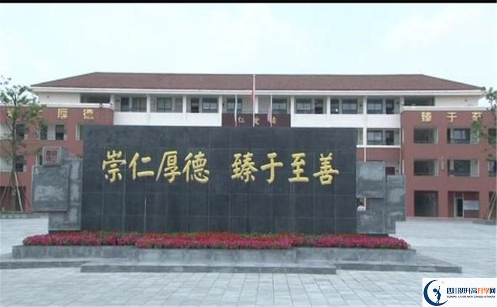 考邛崍一中的分?jǐn)?shù)線是多少分？