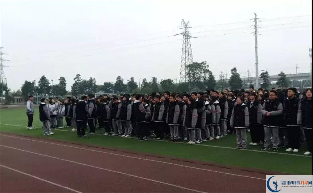 考北大附中成都新津?yàn)槊鲗W(xué)校的分?jǐn)?shù)線是多少？