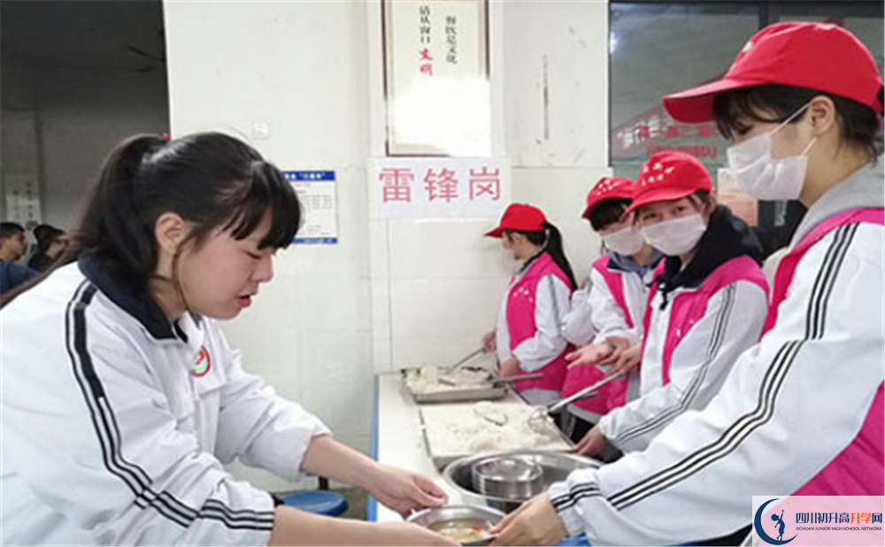 近幾年成都市太平中學(xué)高中錄取的分?jǐn)?shù)線是多少？