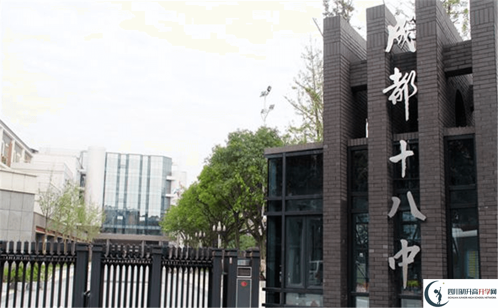 成都八中高中歷年來的分數(shù)線是多少分？