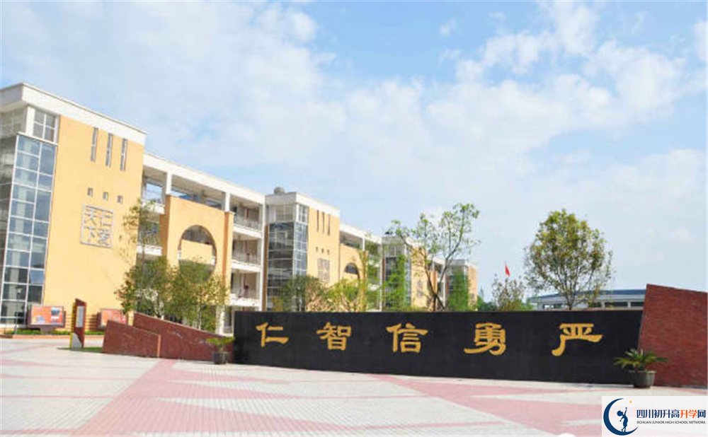 近幾年八一聚源高級(jí)中學(xué)高中錄取的分?jǐn)?shù)線是多少？