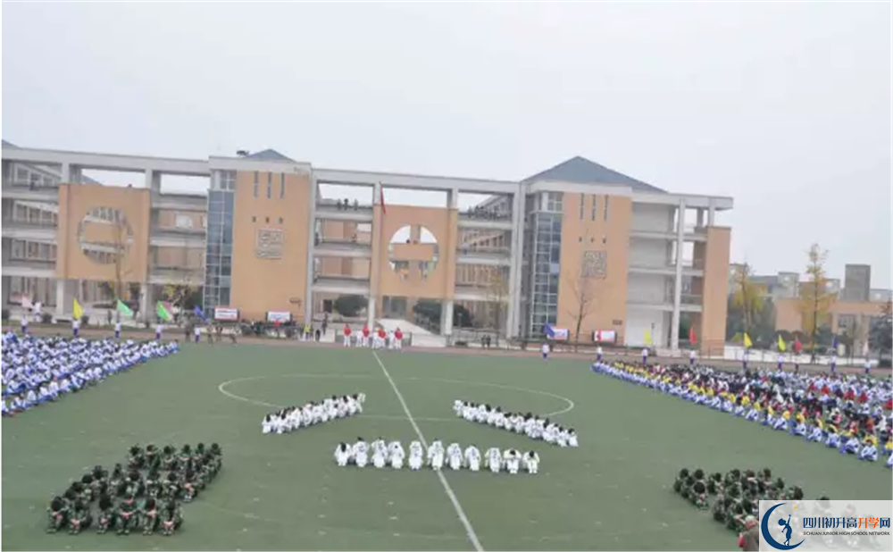 2020年八一聚源高級中學(xué)高中的分?jǐn)?shù)線是多少？