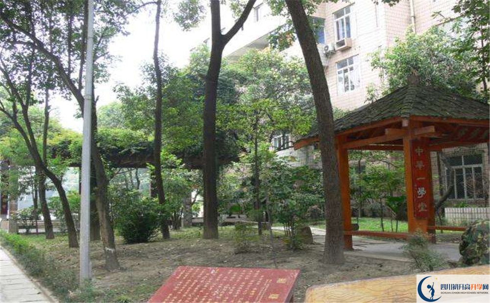 石室聯(lián)合中學(xué)蜀華分校地址在哪里？