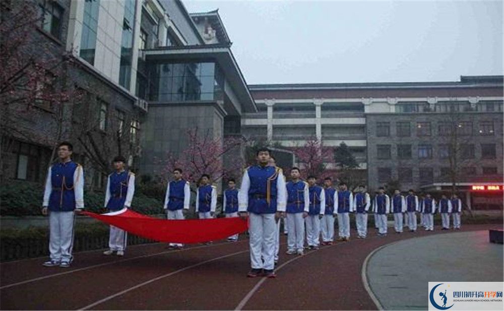 成都市西北中學(xué)2020年外地生考試查詢成績辦法是什么？