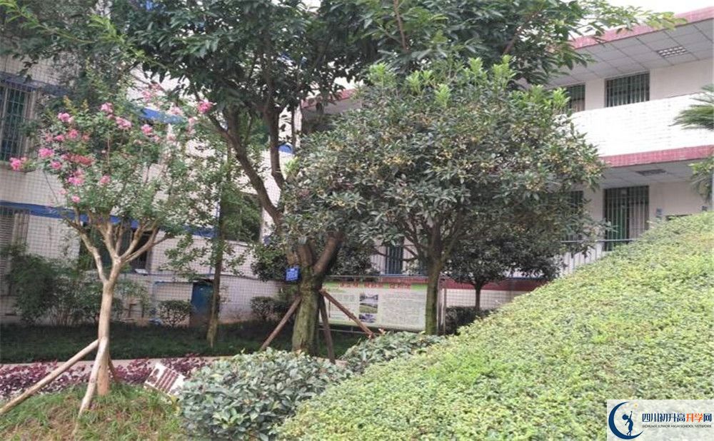 仁壽華達高中住宿條件怎么樣？
