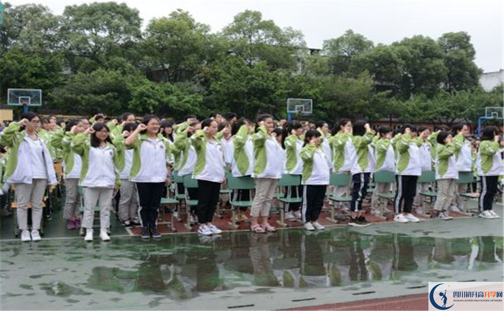 升庵中學2020年錄取條件是什么？